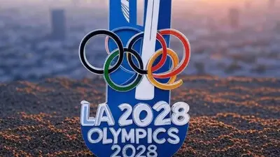 Cricket at Olympics 2028