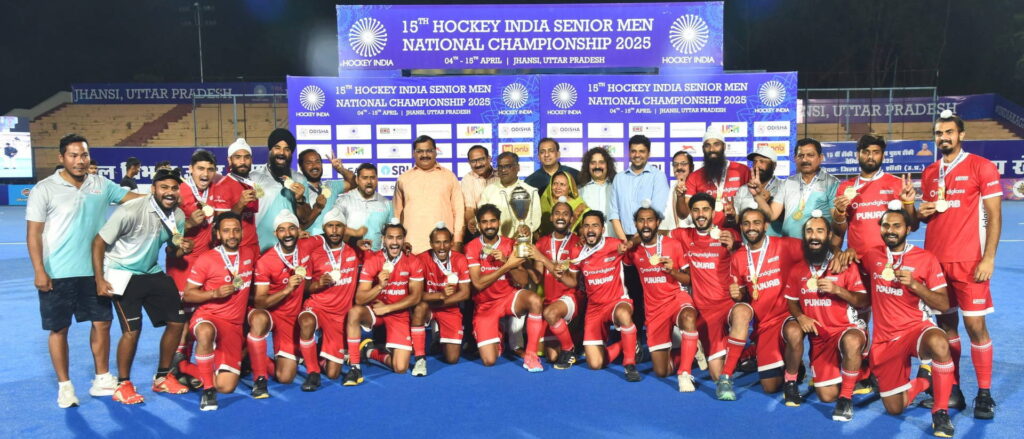 Hockey India senior men national championship